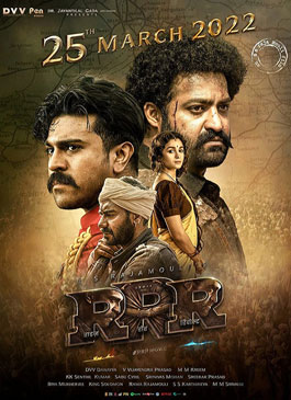 RRR (2022) poster