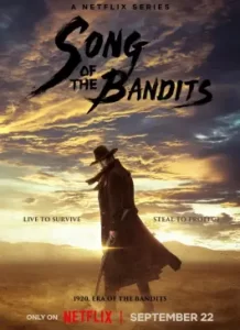 Song of the Bandits (2023)