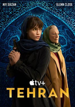 Tehran: Season 2 (2022)