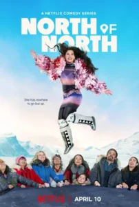 North of North (2025) คนเหนือเหลือจะเชื่อ