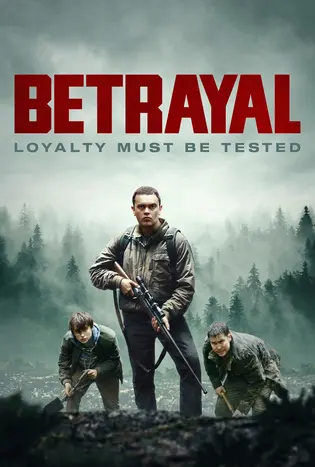 Betrayal (2024)