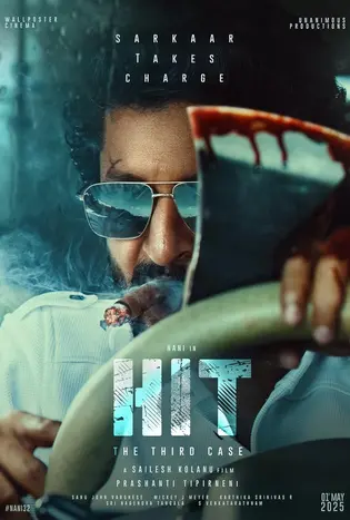 HIT: The Third Case (2025)
