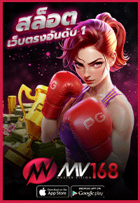 สล็อต